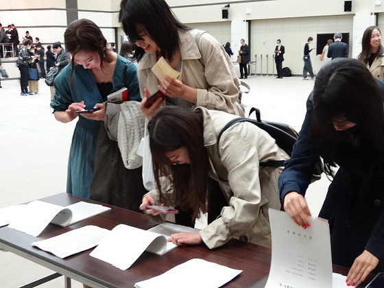 薬剤師国家試験の合格者が1万人超、3年ぶりのサムネイル画像