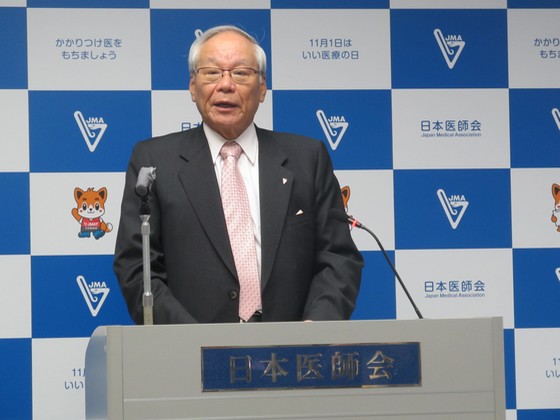 日医・横倉会長、予防に「安定的な財源確保を」