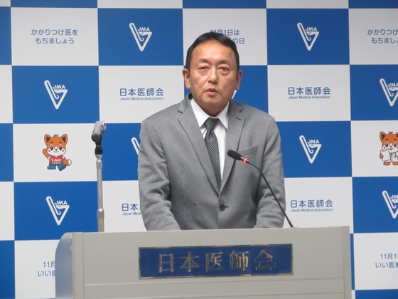 医療の「グランドデザイン2030」まとまる、日医総研