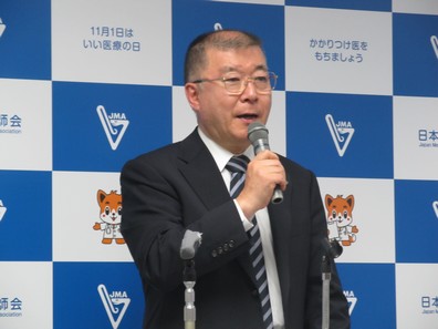 日医・四病協、日本准看護師推進センターを設立