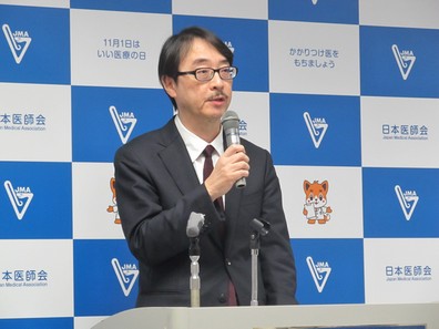 エパデールのネット販売解禁に「納得いかない」のサムネイル画像