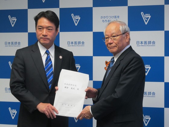 全国知事会、健康促進の取り組み状況を日医と共有のサムネイル画像