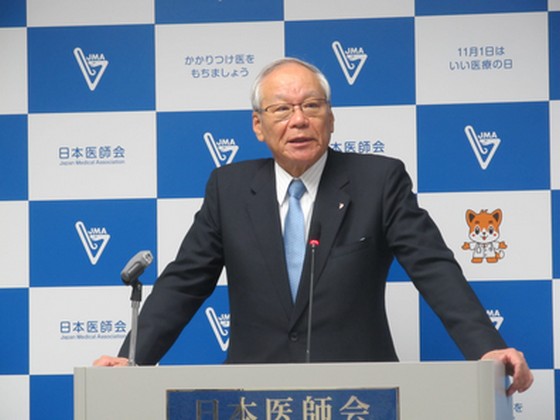 日医・横倉会長「がんゲノム情報、日本に集積を」