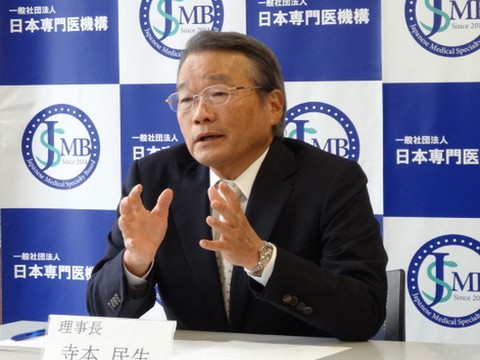 19年度の専攻医募集の上限数、厚労省案をおおむね了承