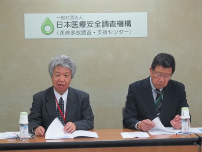 救急での画像診断、死につながる疾患鑑別を念頭にのサムネイル画像