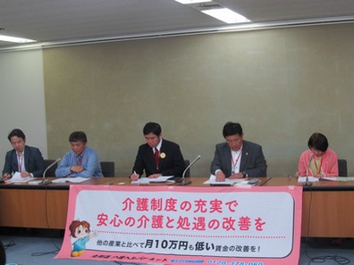 訪問介護、正規労働者で人手不足による高い負担感のサムネイル画像