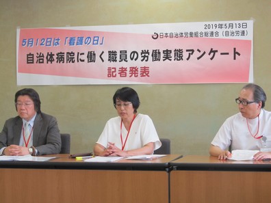 辞めたい理由、半数近くが「人員不足で仕事きつい」のサムネイル画像