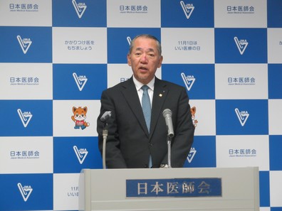 日医、予防・健康づくりの財源に5000億円要望のサムネイル画像