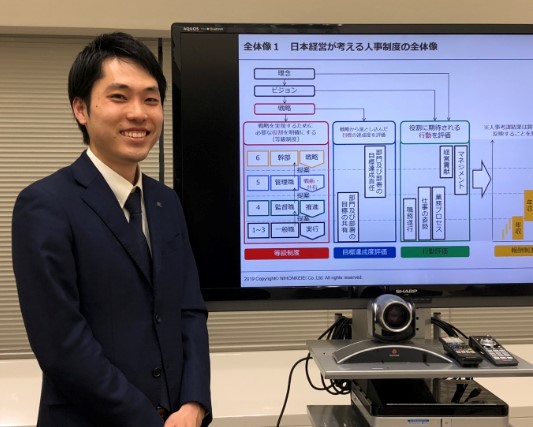 人事制度を給与の仕組みではなくマネジメントツールに