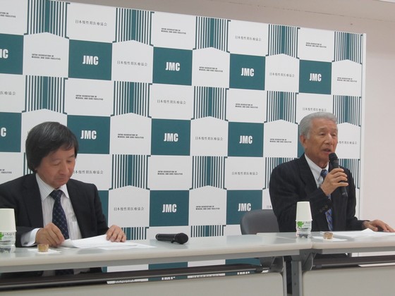 地域医療構想実現へ、柔軟な対応促す公費投入を