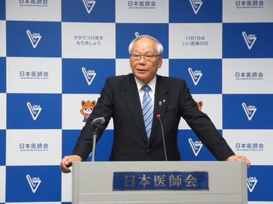 日医・横倉会長、骨太方針2019への“懸念事項”を表明