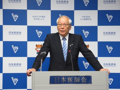 日医・横倉会長、骨太方針2019への“懸念事項”を表明のサムネイル画像