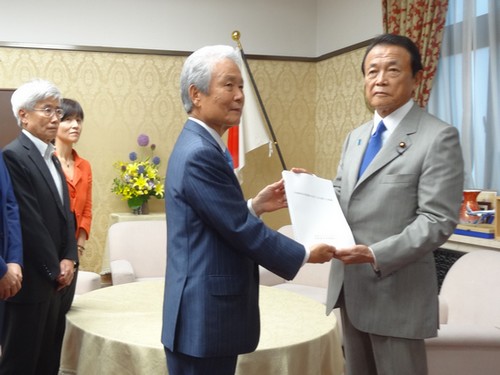 財政審、急性期入院料の要件厳格化を提言