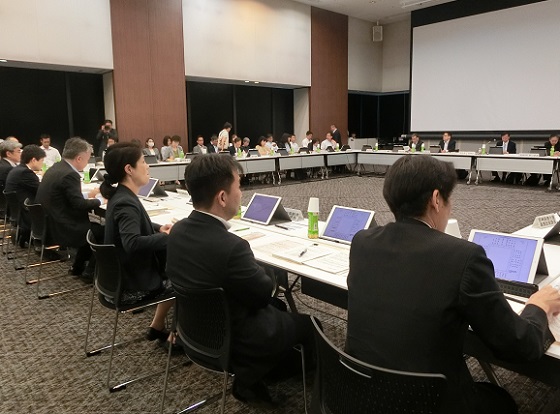 介護分野の文書負担軽減のため専門委員会を新設のサムネイル画像