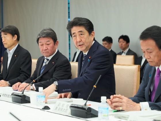 社会保障の給付と負担の見直し議論、夏以降に本格化のサムネイル画像