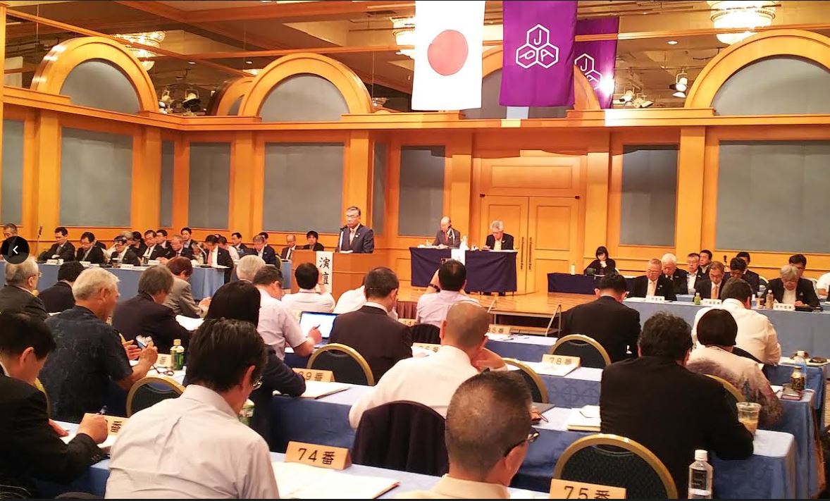 日薬は調剤料適正化に能動的に対応、総会で姿勢明示