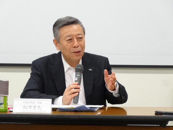 患者の身元保証人への対応、相談窓口など支援体制をのサムネイル画像