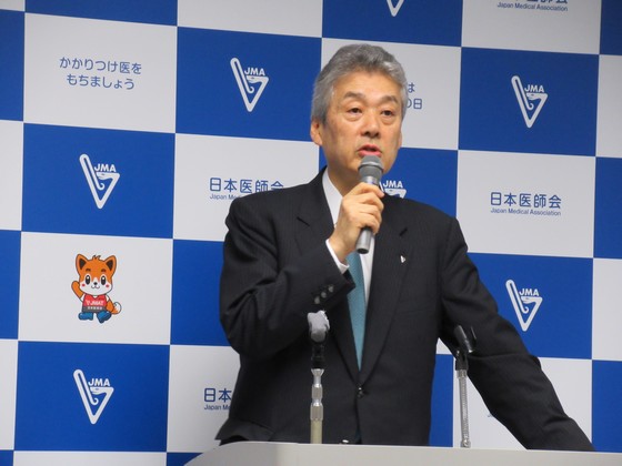 宿日直通知、医師業務を「明確化・現代化」と評価