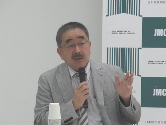 介護医療院への転換に行政セクショナリズムの壁