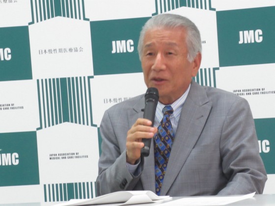 日慢協、「多機能型老健」認める仕組みを要望