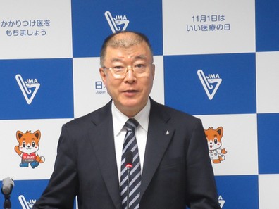 外来医療計画GL、「国の開業制限ではない」のサムネイル画像