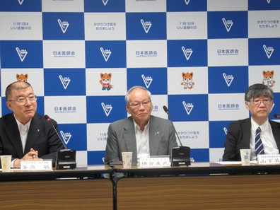 都道府県の医療政策人材と医師・大学の継続交流をのサムネイル画像