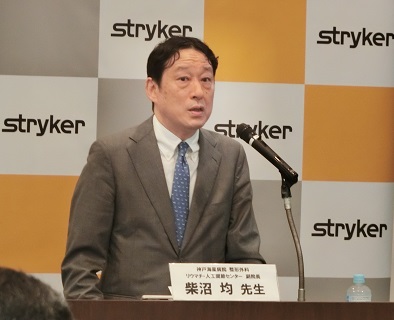 神戸海星病院・柴沼副院長「人の手だけには戻れない」