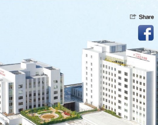 自院ウェブサイトの閲覧情報から集患エリアが見えるのサムネイル画像