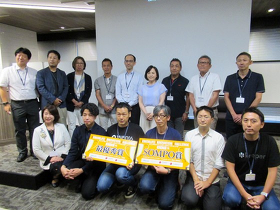 シニアビジネスベンチャーと事業者がマッチング