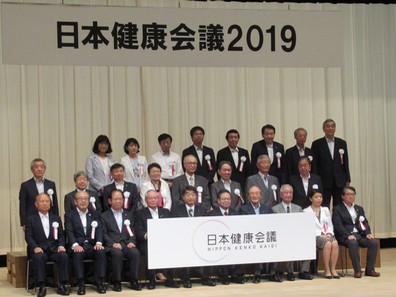 生活習慣病の重症化予防に取り組む自治体、1180市町村にのサムネイル画像