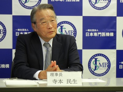 専攻医のシーリング協議会、9学会からヒアリング終了