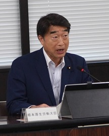 データヘルス改革で25年度までの工程表