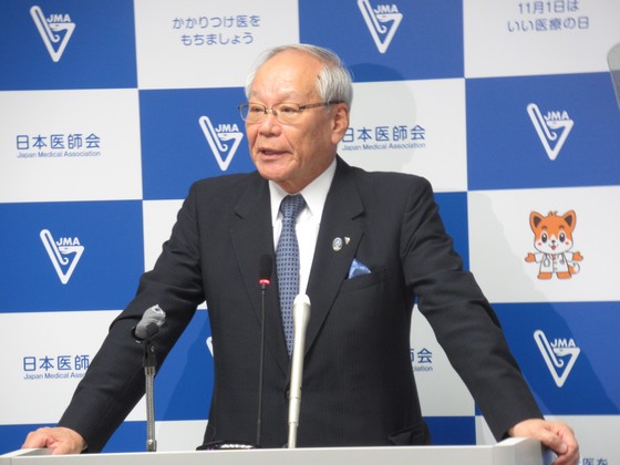 内部留保への課税や保険料率見直しで医療財源確保を