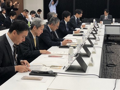 介護分野の文書に係る負担軽減、中間取りまとめへのサムネイル画像