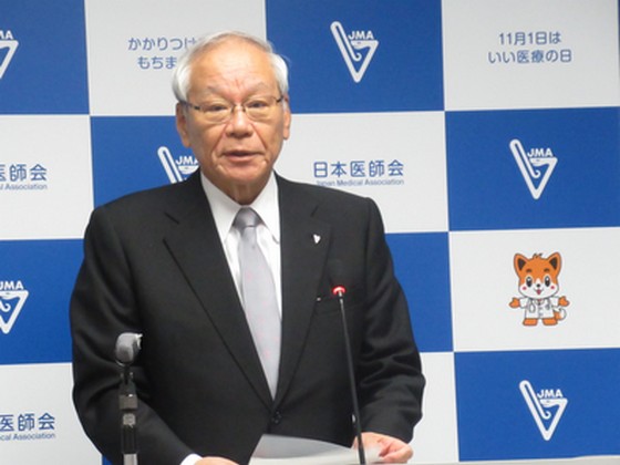 財務省主張は「相変わらず恣意的」、日医・横倉会長