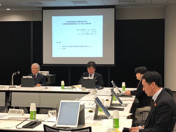 特定処遇改善加算などの影響を調査、厚労省のサムネイル画像