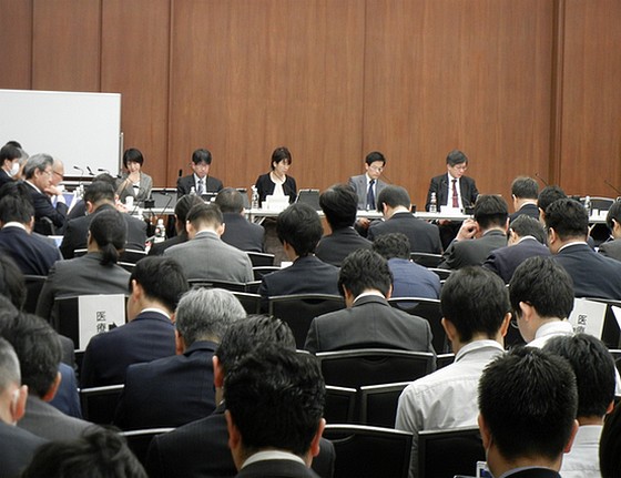 非公表の指針、診療報酬算定に必要な事項は参照可能にのサムネイル画像