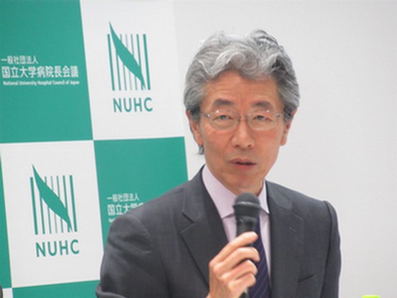 19年度報酬改定、国立大学では「実質マイナス」