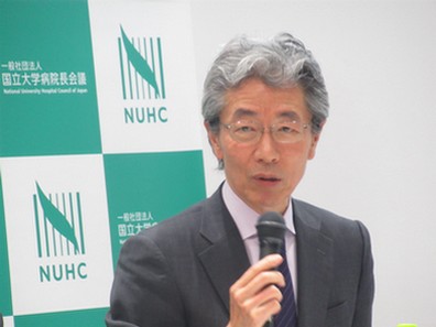 19年度報酬改定、国立大学では「実質マイナス」のサムネイル画像