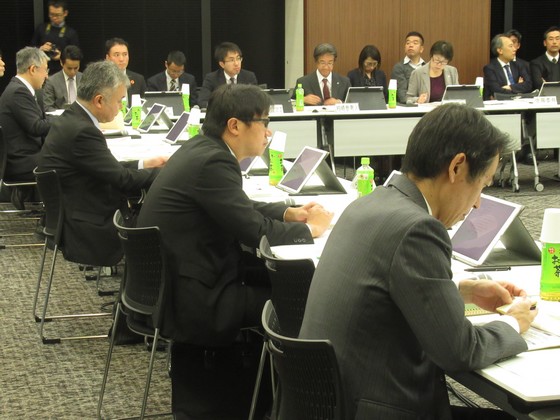 ケアマネジメント有料化など見送りへのサムネイル画像