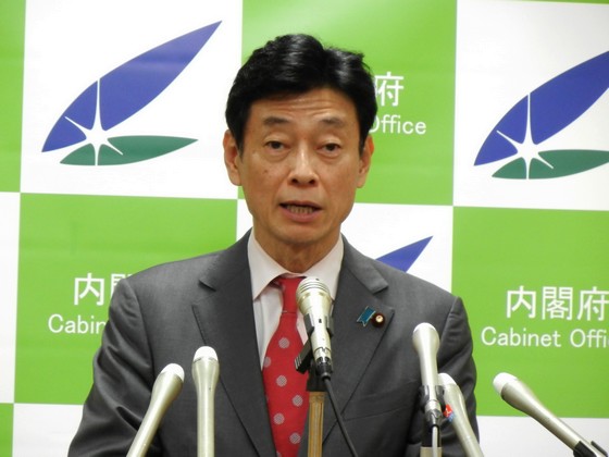 政府、財政健全化計画の改革工程表を見直しのサムネイル画像