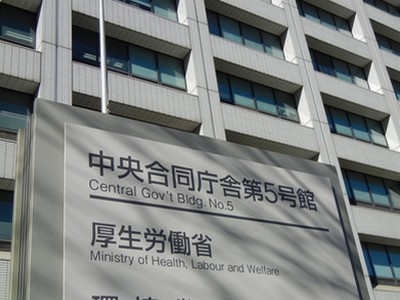 本人確認の実施、義務ではなく必要に応じて判断をのサムネイル画像