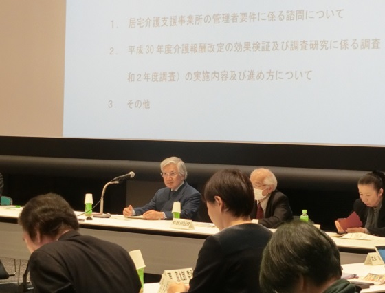 18年度介護報酬改定の効果検証調査、CHASEなどDB活用へのサムネイル画像