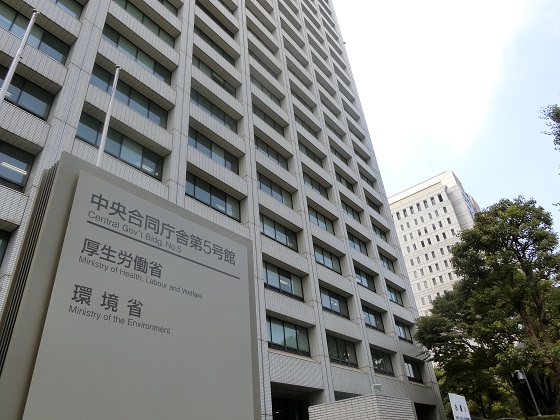 20年度介護職員処遇改善計画書の提出期限、4月15日にのサムネイル画像