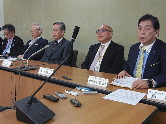 入院基本料の見直し、日医会長が中長期的な視点を要望のサムネイル画像