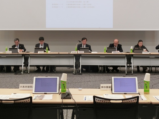 介護保険事業の基本指針、見直しへ向けて意見のサムネイル画像