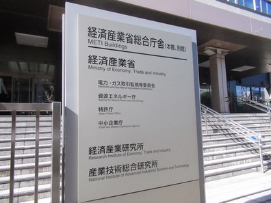 国内外のマスク生産体制、特設サイトで情報開示のサムネイル画像