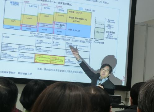 介護保険制度改正の先送り事項は24年実施を見込んで