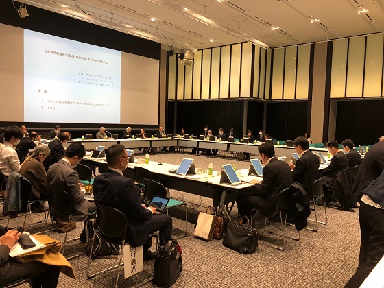 21年度介護報酬改定へ議論が開始のサムネイル画像