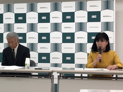 感染拡大時は感染防止対策加算取得病院で協力へのサムネイル画像